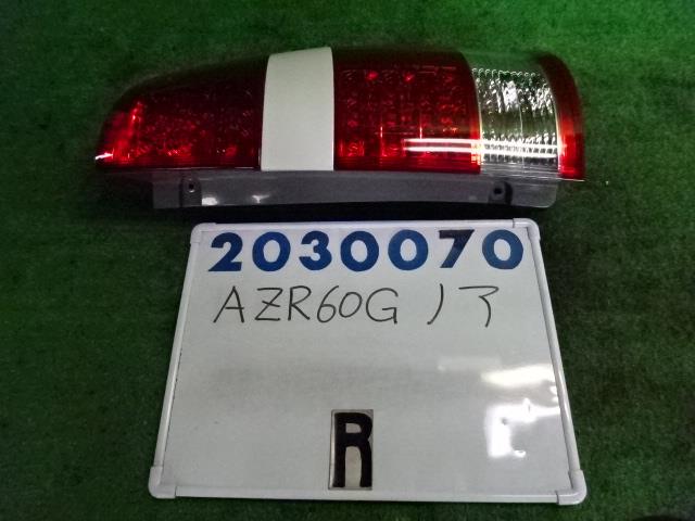 【中古】中古部品 ノア AZR60G 右テールランプ 【3330980100-001597811315500】