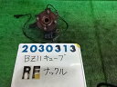 【中古】中古部品 キューブ BZ11 右フロントナックルハブ 【3330980100-001611870544310】