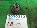 【中古】中古部品 ノート E11 左フロントナックルハブ 【3330980100-001603209644340】