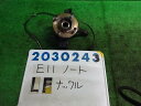 【中古】中古部品 ノート E11 左フロントナックルハブ 【3330980100-001605719244340】