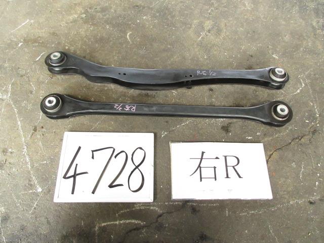 【中古】中古部品 BMW 2シリーズ 2C20 右リアロアアーム 【3500170000-250610501651820】