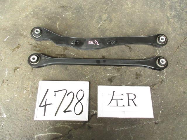 【中古】中古部品 BMW 2シリーズ 2C20 左リアロアアーム 【3500170000-250610501751840】