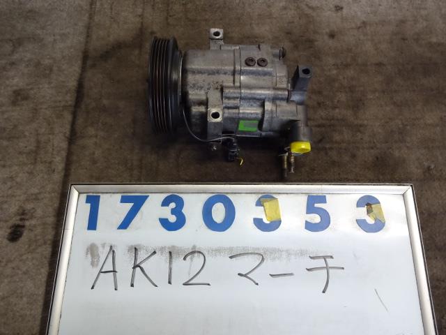 メーカー 日産 車名 マーチ 型式類別 11299-0013 グレード 1200 12C 認定型式 UA-AK12 車両タイプ 5ドアハッチバック 年式 H14/12 シフト 駆動 通称型式 エンジン型式 CR12-DE ミッション型式 アクスル型式 車体色 青 車体色No LX1 トリム色No 走行距離(Km) 87,000 メーカー純正品番 92600-AX010 部品メーカー品番 保証 3ヶ月/3000km 付加情報 87185km　ゼクセル; テストOK　K1730353 商品情報 ※純正番号およびモデル番号は参考としてください。※リビルト部品を購入される際のお願い【再生部品】と表示されているものをリビルト部品と呼んでいます。リビルト部品の場合には、交換時に取り外した部品をご返却していただく場合があります。詳しくはこちら※大物商品(ドア・ボンネット・バンパー等)は個人宅への配送ができない場合がございます。その場合、最寄りの配送業者支店止め等の対応となりますので、あらかじめご了承ください。 ページ上部へ【中古】中古部品 マーチ AK12 A/Cコンプレッサー 【3330980100-001361299960700】