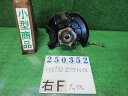 【中古】中古部品 エクストレイル HNT32 右フロントナックルハブ 【3330980100-000025035244310】