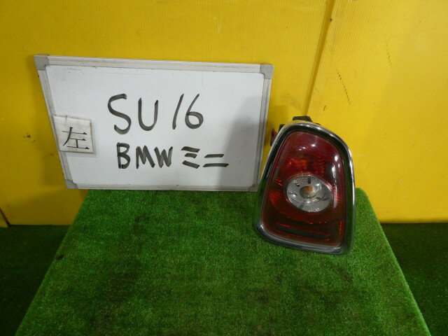 【中古】中古部品 BMW ミニ SU16 左テールランプ 【3331010600-250602000415600】