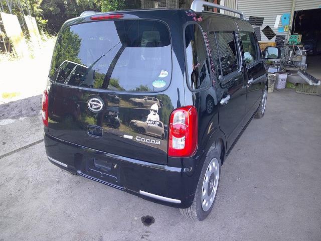 thum2
