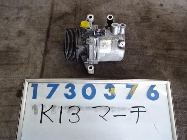 【中古】中古部品 マーチ K13 A/Cコンプレッサー 【3330980100-001387703160700】
