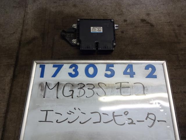 【中古】中古部品 モコ MG33S エンジンコンピューター 【3330980100-001386150163100】