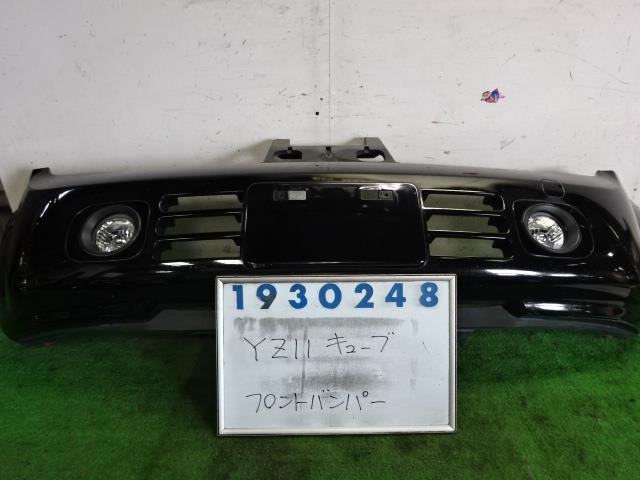 【中古】中古部品 キューブ YZ11 フロントバンパー 【3330980100-001540702510100】