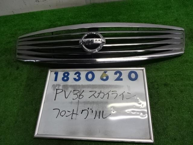 楽天市場】ckv36 グリルの通販