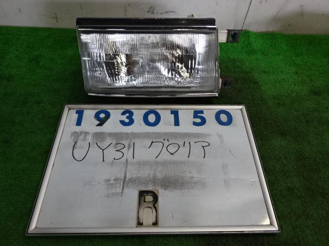 【中古】中古部品 グロリア UY31 右ヘッドランプ 【3330980100-001522656010800】