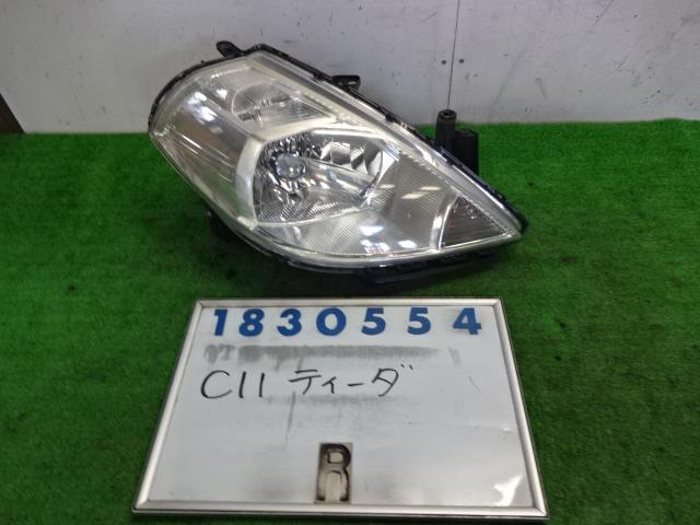 【中古】中古部品 ティーダ C11 右ヘッドランプ 【3330980100-001471602510800】