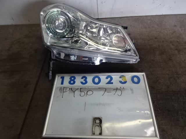【中古】中古部品 フーガ PY50 右ヘッドランプ 【3330980100-001436764910800】