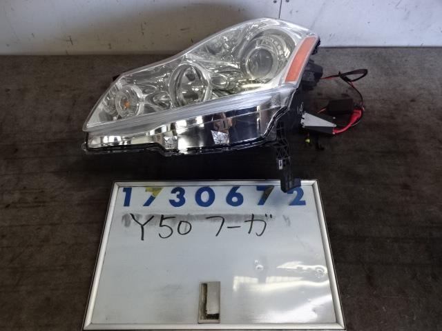 【中古】中古部品 フーガ Y50 左ヘッドランプ 【3330980100-001401695910900】