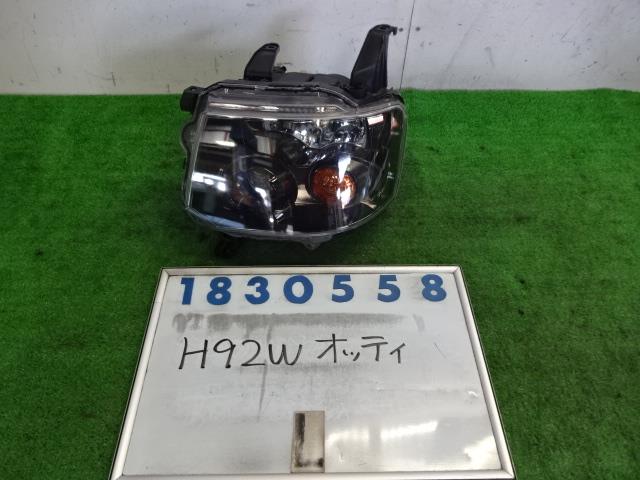 【中古】中古部品 オッティ H92W 左ヘッドランプ 【3330980100-001474940510900】