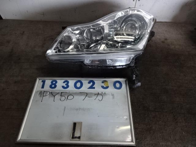 【中古】中古部品 フーガ PY50 左ヘッドランプ 【3330980100-001436765610900】