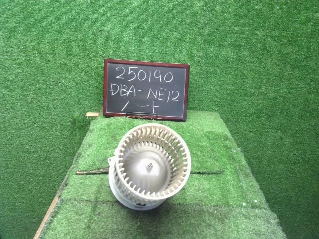 【中古】中古部品 ノート NE12 ヒーターブロアモーター 【3330990200-000025019067900】