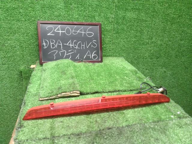 【中古】中古部品 アウディ A6 4GCHVS ハイマウントストップランプ 【3330990200-000024064615830】
