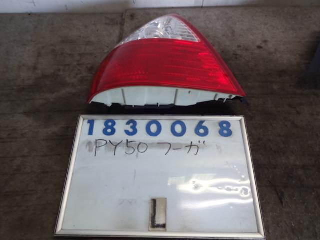 【中古】中古部品 フーガ PY50 左テールランプ 【3330980100-001421540815600】