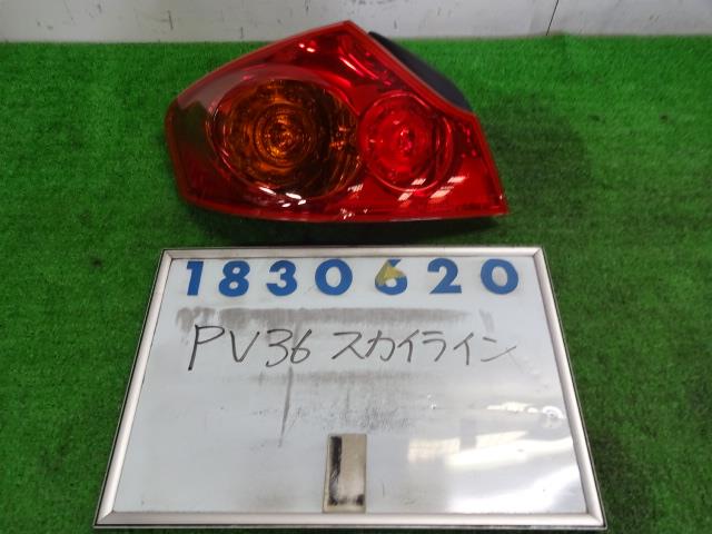 乐天商城 - 【中古】中古部品 スカイライン PV36 左テールランプ 【3330980100-001479217415600】