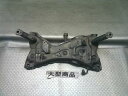 【中古】中古部品 ワゴンR MH34S フロントメンバー 【3330990700-202503002851710】