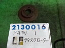 【中古】中古部品 アイ HA1W 左フロントディスクローター(大型車用) 【3330980100-001660696044760】(2)