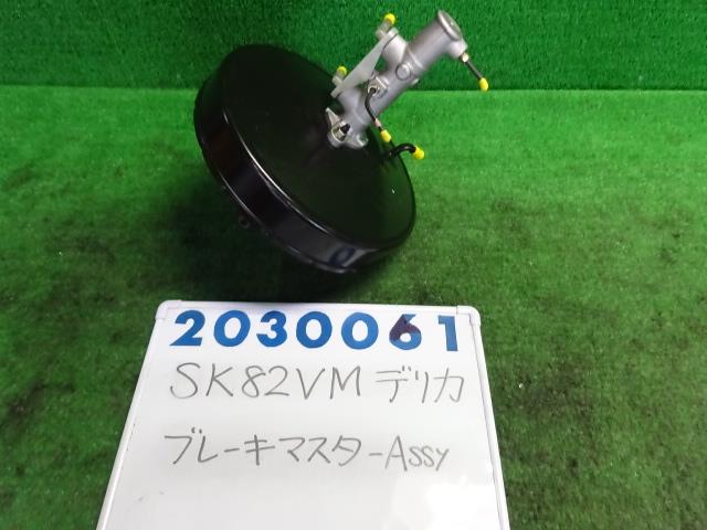 メーカー 三菱 車名 デリカ 型式類別 10376-0008 グレード 1800 CD 認定型式 GC-SK82VM 車両タイプ 年式 H14/1 シフト 駆動 通称型式 エンジン型式 F8-E ミッション型式 アクスル型式 車体色 クールホワイト 車体色No A2W トリム色No 走行距離(Km) 160&#44;000 メーカー純正品番 MQ904505 部品メーカー品番 MQ904920 保証 1ヶ月/1000km 付加情報 160014km　ABSナシ用　テストOK　K2030061 商品情報 ※純正番号およびモデル番号は参考としてください。※リビルト部品を購入される際のお願い【再生部品】と表示されているものをリビルト部品と呼んでいます。リビルト部品の場合には、交換時に取り外した部品をご返却していただく場合があります。詳しくはこちら※大物商品(ドア・ボンネット・バンパー等)は個人宅への配送ができない場合がございます。その場合、最寄りの配送業者支店止め等の対応となりますので、あらかじめご了承ください。 ページ上部へ【中古】中古部品 デリカ SK82VM ブレーキマスター 【3330980100-001588743347160】