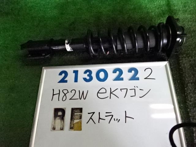【中古】中古部品 eKワゴン H82W 右フロントストラット 【3330980100-001677610850110】
