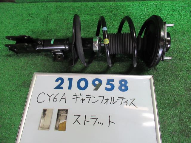 【中古】中古部品 ギャランフォルティス CY6A 左フロントストラット 【3330980100-000021095850210】