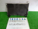 【中古】中古部品 パジェロミニ H51A コンデンサー 【3330980100-001452289860600】