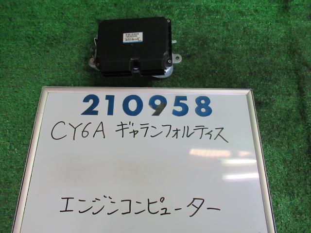 【中古】中古部品 ギャランフォルティス CY6A エンジンコンピューター 【3330980100-000021095863100】