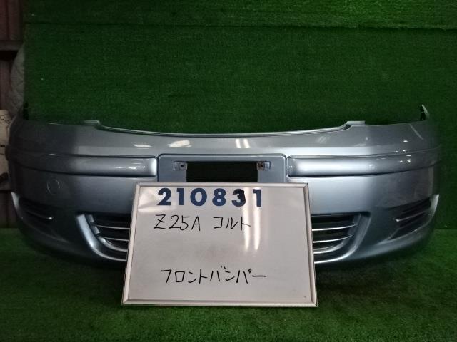 【中古】中古部品 コルト Z25A フロントバンパー 【3330980100-000021083110100】