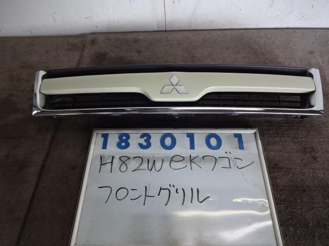 Front Grill - 【中古】中古部品 eKワゴン H82W ラジエータグリル 【3330980100-001425361610400】