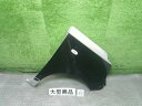 【中古】中古部品 ムーヴキャンバス LA800S 右フロントフェンダー 【3330990700-202503001810600】