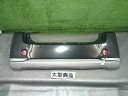 【中古】中古部品 ムーヴキャンバス LA800S リアバンパー 【3330990700-202503001815100】