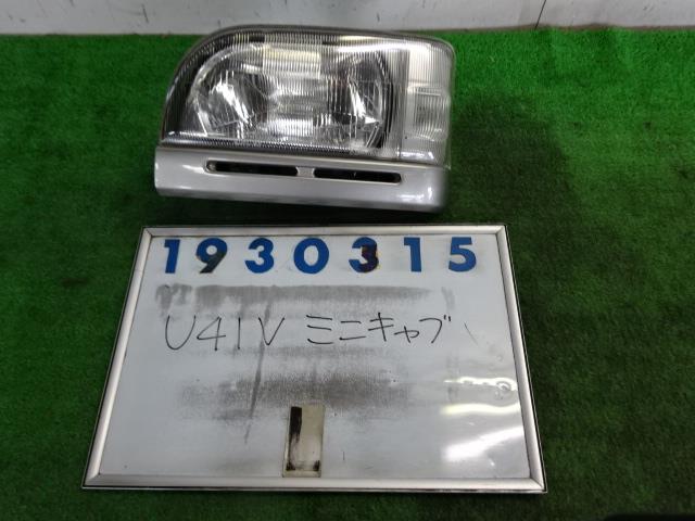【中古】中古部品 ミニキャブ U41V 左ヘッドランプ 【3330980100-001531612510900】