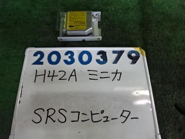 【中古】中古部品 ミニカ H42A その他 コントロールユニット 【3330980100-000203037969500】