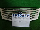 【中古】中古部品 アルファード ANH10W ラジエータグリル 【3330980100-001573150710400】(2)