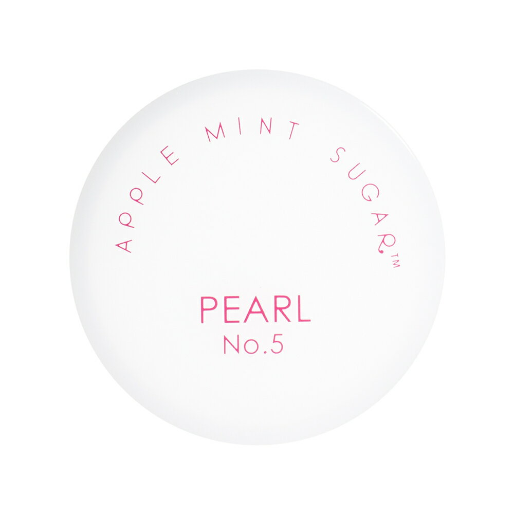 【5/11-5/20限定送料無料】APPLE MINT SUGAR PEARL No.5【正規品】アップルミントシュガー パール ナンバーファイブ 練り香水 ソリッドパフューム モテ香水 強すぎない 石鹸の香り ほのかに香…