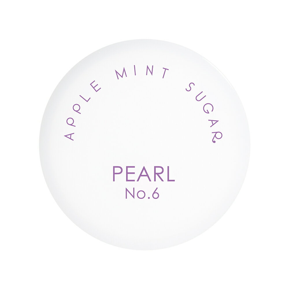 【5/11-5/20限定送料無料】APPLE MINT SUGAR PEARL No.6【正規品】アップルミントシュガー ソリッドパフューム 練り香水 好感度 好かれる香り フローラル モテ香水 レディース