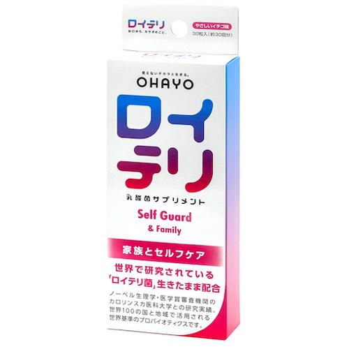 【makky's comment】 ※以前「バイオブレス」として販売していた商品がリニューアルしました。注）中身の内容成分は変わりません。 お口のエチケットといえば、口臭ケア。 みなさんどうしていますか？？ 意外と自分で気づいていない人も多いそうで、他人に不快な思いをさせていたら・・・なんて思うと余計に気になりますよね。 口の中には、700種類以上もの菌が住んでいて、大きく分けて善玉菌と悪玉菌の2種類があるのですが、この理想のバランスは善玉菌10：悪玉菌1。このバランスが崩れて口内の悪玉菌が優位になってしまうと、口臭や舌苔、歯周病の原因になってしまうのです。 しかもどんなにしっかり歯磨きをしても、においの原因菌は歯磨き後、数時間で繁殖してしまうんだとか。歯磨きしただけでは口臭が消えないんですね・・・。 特に朝起きた時に口臭や舌苔が気になる人は要注意！口内が悪玉菌だらけかもしれません！ そこでこちら。 「ロイテリ」はヒト由来の善玉菌、ロイテリ菌が一粒に2億個以上入ったサプリです。 ロイテリ菌はプロバイオティクスの条件も満たした乳酸菌なので善玉菌を補ったり、他の善玉菌と共存したり、口内フローラのバランスをサポートします。 これをなめるだけでロイテリ菌を口腔内に定着させ、においの原因菌の繁殖を抑制します。 ロイテリ菌は、ノーベル生理学・医学賞審査本部のスウェーデン・カロリンスカ医科大学が産学共同研究を進め、世界63の国と地域の医療機関、歯科医院で導入が進めている権威ある菌。 お子さんや高齢の方、治療を受けている方でも「安心・安全」に口臭をケアすることができます。 ロイテリは舌のうえで転がすトローチタイプ。 はじめは夜の歯磨き後に1粒なめる、これを14日間続けます。 ゆっくりと舌の上でころがしながらなめてください。 すると口の中に菌が定着します。 その後は菌の定着が切れる前に3日に1回程度、同じく夜のはみがき後に1粒なめます。 これで菌が補充されます。 これをなめた翌朝はお口の中はスッキリ！ 毎日歯磨きしてるからOK、というのは大間違いかも・・・。 実は周りに迷惑をかけていた！？なんてことにならないよう、ぜひ口臭ケアはじめてくださいね。 【特徴】 健康なお口を維持し続けるには口内の菌の管理が重要です。 バイオブレスは口内の菌の管理を母乳由来の天然プロバイオティクス　L.ロイテリ菌でサポートします。 【摂取量目安】 健康補助食品として、1日1錠を目安にゆっくり舐めながらお召し上がりください。 内容量 30錠入り(ストロベリー味) 全成分 イソマルト、乳酸菌　ラクトバチルス　ロイテリ菌（プロデンティス菌株）、植物油、香料、甘味料（キシリトール）、ステアリン酸カルシウム、酸味料 発売元 福美人株式会社 その他 ＜ご使用上の注意＞ ・対象年齢：飴を飲み込まないで食べられる年齢から大人まで。 一度ご注文いただいた商品については、商品の交換・返品はできませんので、あらかじめご了承ください。 広告文責 福美人株式会社　03-5428-4343 区分 サプリメント