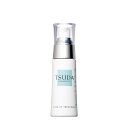 【9/5(金)限定店内全品ポイント5倍】TSUDA COSMETICS フィルムアップトリートメント 30ml / 美容液 ベストコスメ 津田コスメ ハリ エイジングケア ツダコスメ