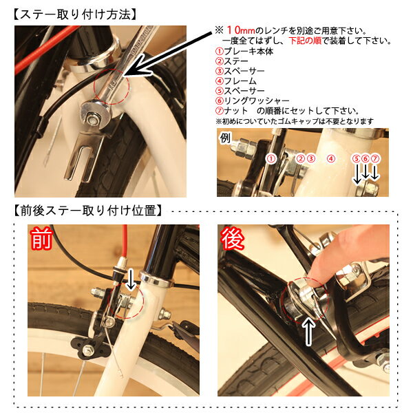 【自転車専門店】自転車用泥除け（ドロヨケ）簡単に脱着可能！前後フェンダーセット（前後泥よけセット）自転車用 クロスバイク 26インチ 27インチ 700cタイヤ向け前後泥よけセットSUNNYWHEEL SW-FI-119FR　FD-SW-038　GDS01100