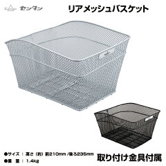 https://thumbnail.image.rakuten.co.jp/@0_mall/e-cocos/cabinet/topone/maker/rb_10_00.jpg