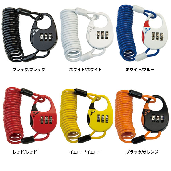 ž  磻䡼å 뼰 4 GP磻䡼å ӥ͡ 磻䡼å Combination Lock å ľ3x1200mm 뼰 GIZA ʥ LKW2430