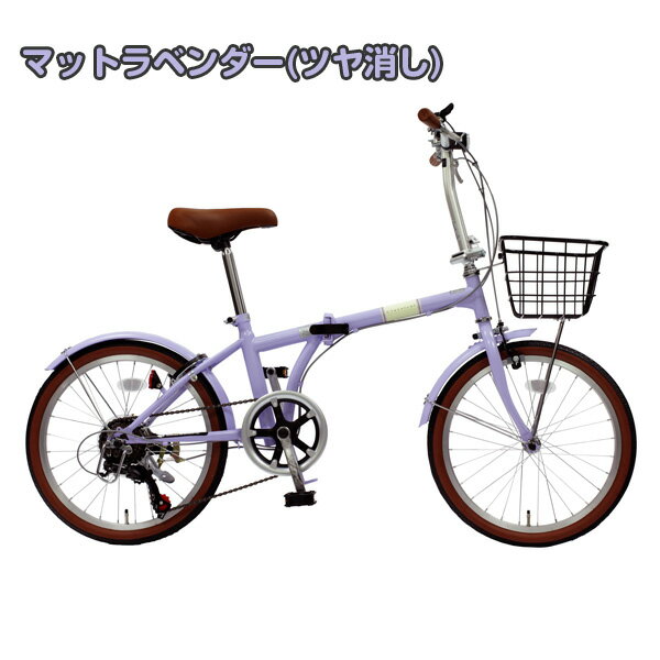 アミューズ 折りたたみ自転車 パープル 折りたたみジュニア用自転車「MELISSA(メリッサ)」発売 | 株式会社