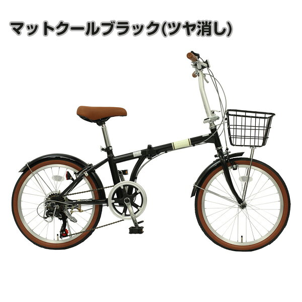 楽天市場】パープル（カラーブラック）（折りたたみ自転車｜自転車