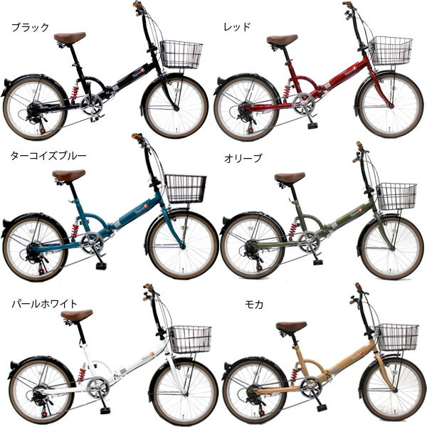 【自転車専門店】【送料無料】 折りたたみ自転車 20インチ 軽量 コンパクト 折り畳み 超軽量リアサスペンション 6段変速ギア カゴ付き カギ LEDライト付き！自転車 FS206LL-37 折り畳み自転車 TOPONE メンズ レディース スポーツ 美容 サイクリング