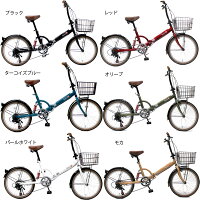 ★楽天ランキング 1位受賞商品★ 折りたたみ自転車 20インチ 軽量 コンパクト 大人気 サスペンション セット シマノ6段変速ギア カゴ付き カギ LEDライト付き 自転車 FS206LL-37 シティサイクル TOPONE トップワン 通勤 通学 お買い物