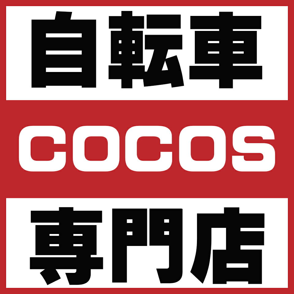 Shop icon